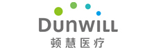Dunwill Medical - Top Drug Discovery and Development Companies In APAC Dunwill Medical